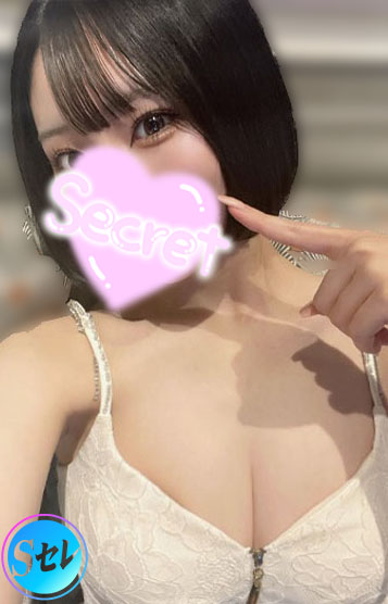 かりなさんの写真