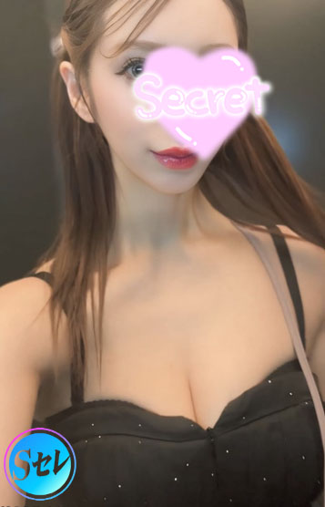 まりあさんの写真