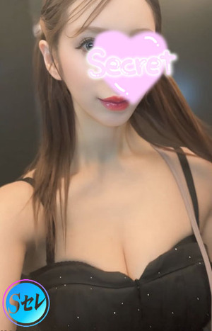 さんの写真